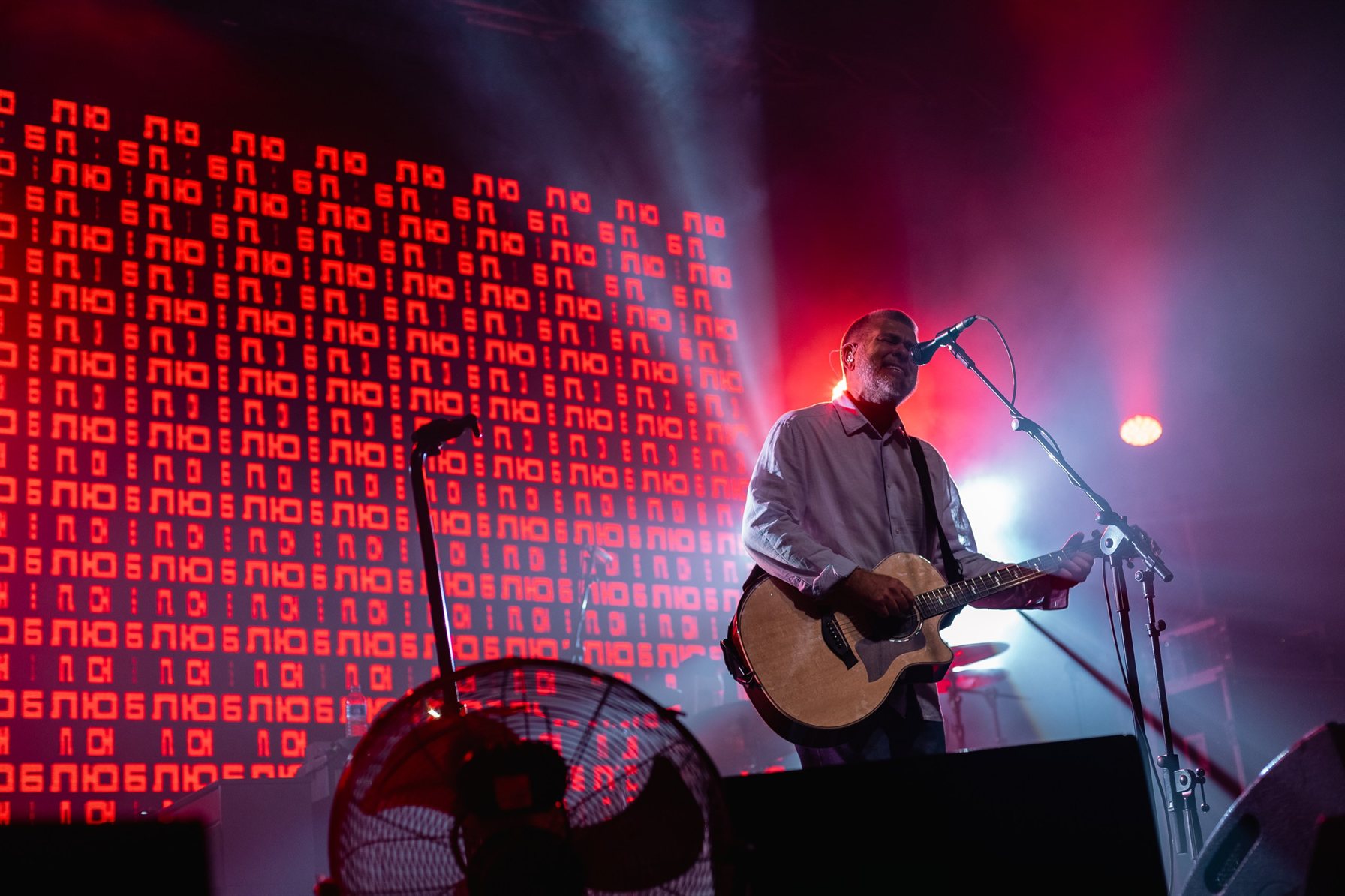 Выступление Сплин